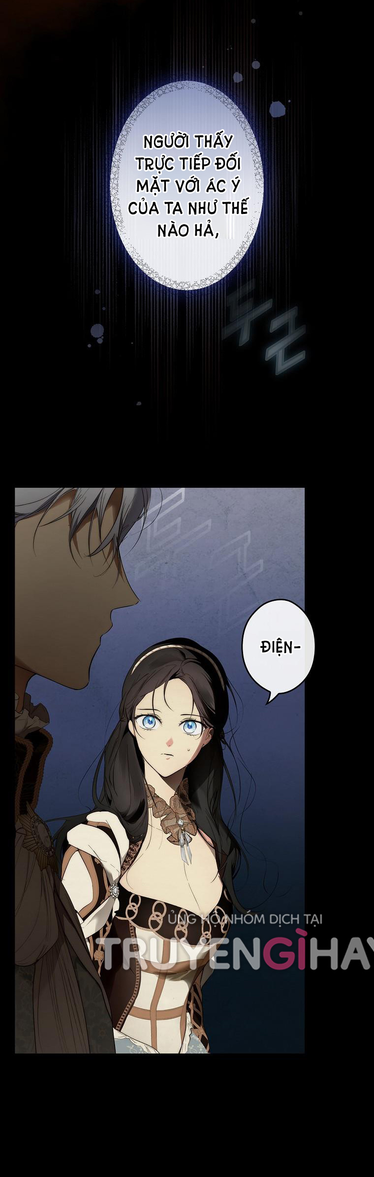 Quý Cô Bí Ẩn - Secret Lady Chapter 64.2 - Trang 2