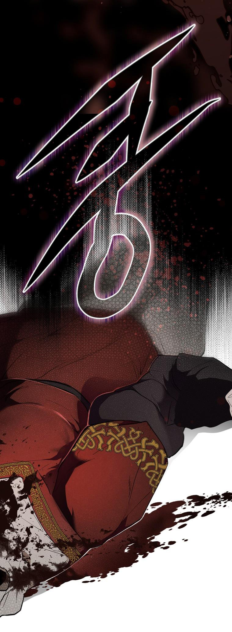 Quý Cô Bí Ẩn - Secret Lady Chapter 66.1 - Trang 2