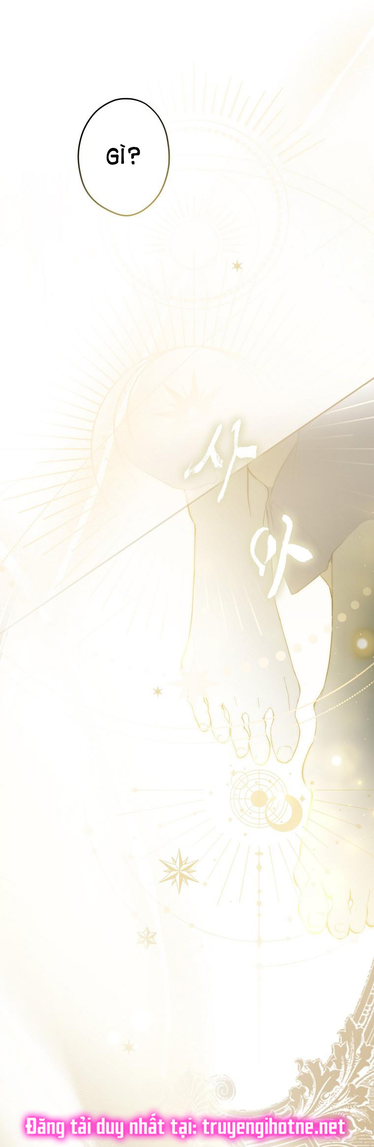Quý Cô Bí Ẩn - Secret Lady Chapter 67.1 - Trang 2