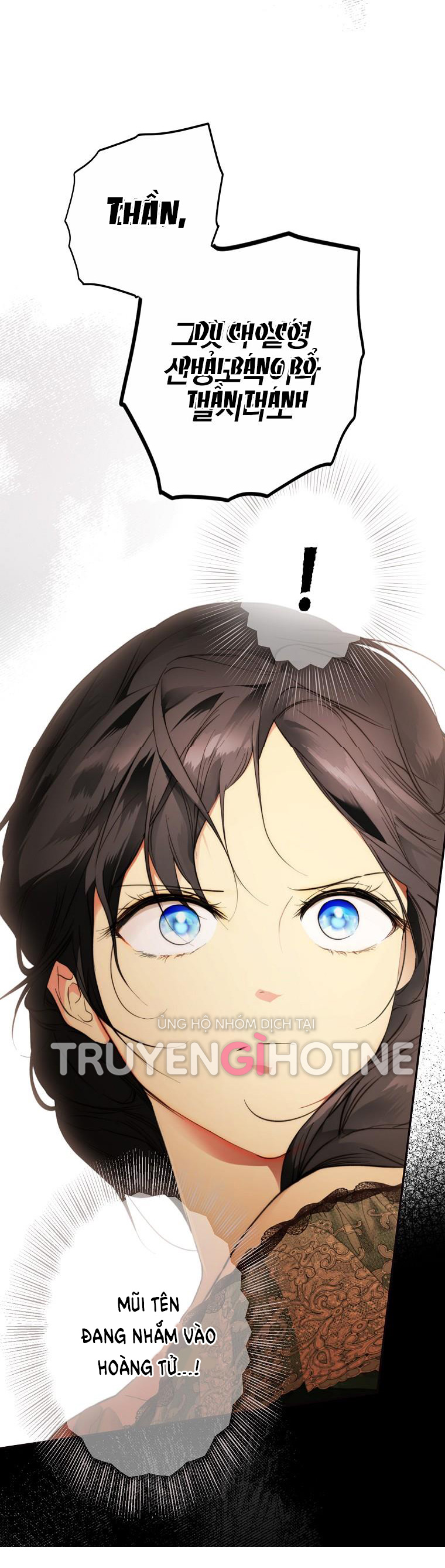 Quý Cô Bí Ẩn - Secret Lady Chapter 67.2 - Trang 2