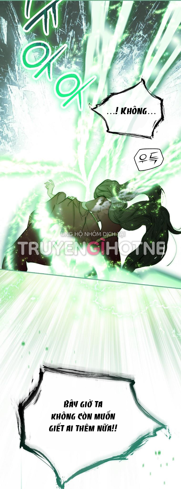 Quý Cô Bí Ẩn - Secret Lady Chapter 68.1 - Trang 2