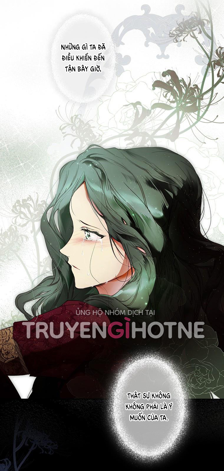 Quý Cô Bí Ẩn - Secret Lady Chapter 68.1 - Trang 2