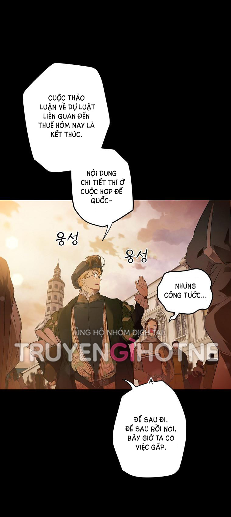 Quý Cô Bí Ẩn - Secret Lady Chapter 69.2 - Trang 2