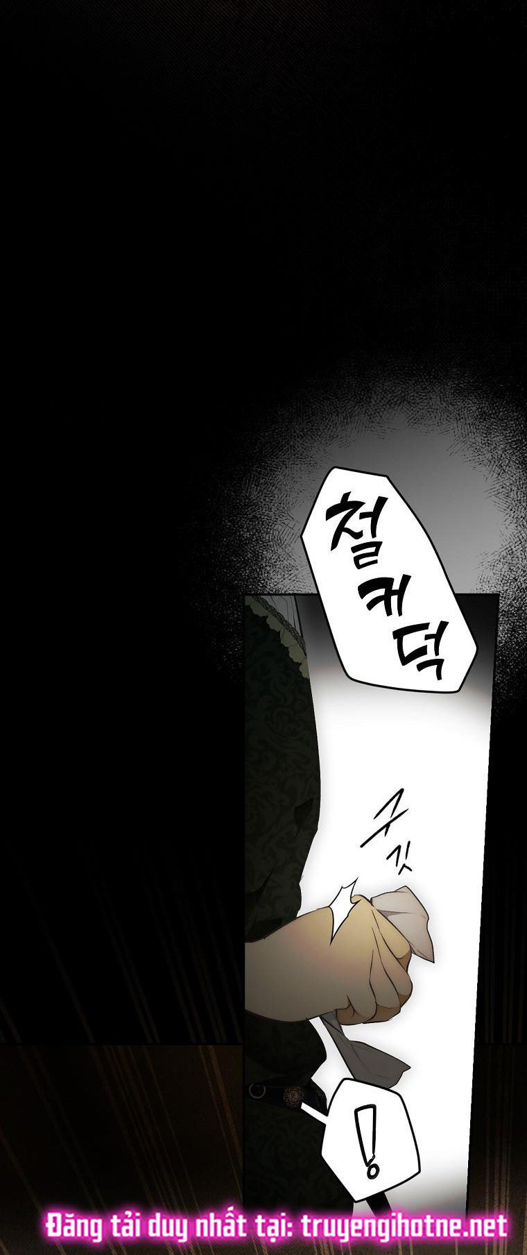 Quý Cô Bí Ẩn - Secret Lady Chapter 69.2 - Trang 2