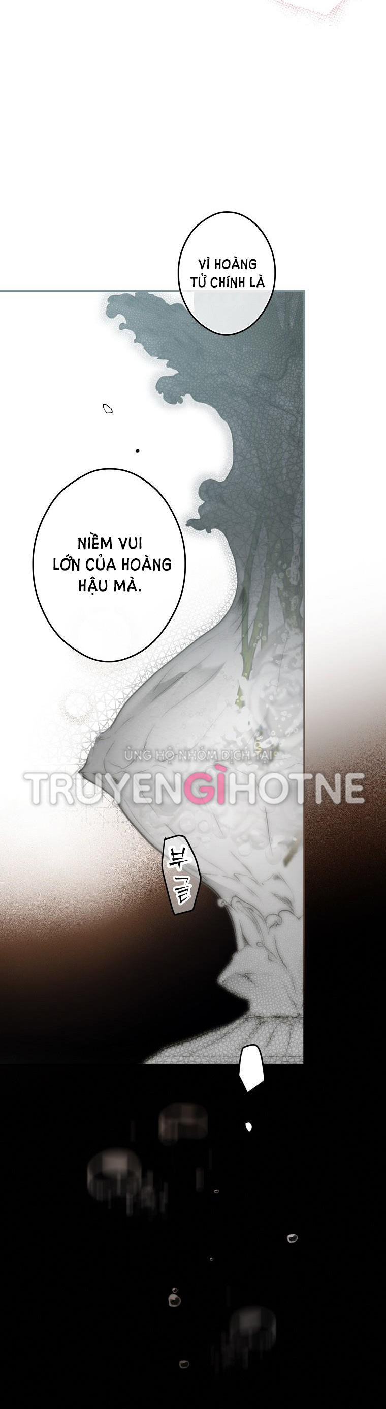 Quý Cô Bí Ẩn - Secret Lady Chapter 69.2 - Trang 2