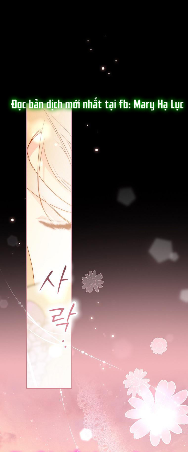 Quý Cô Bí Ẩn - Secret Lady Chapter 69.2 - Trang 2