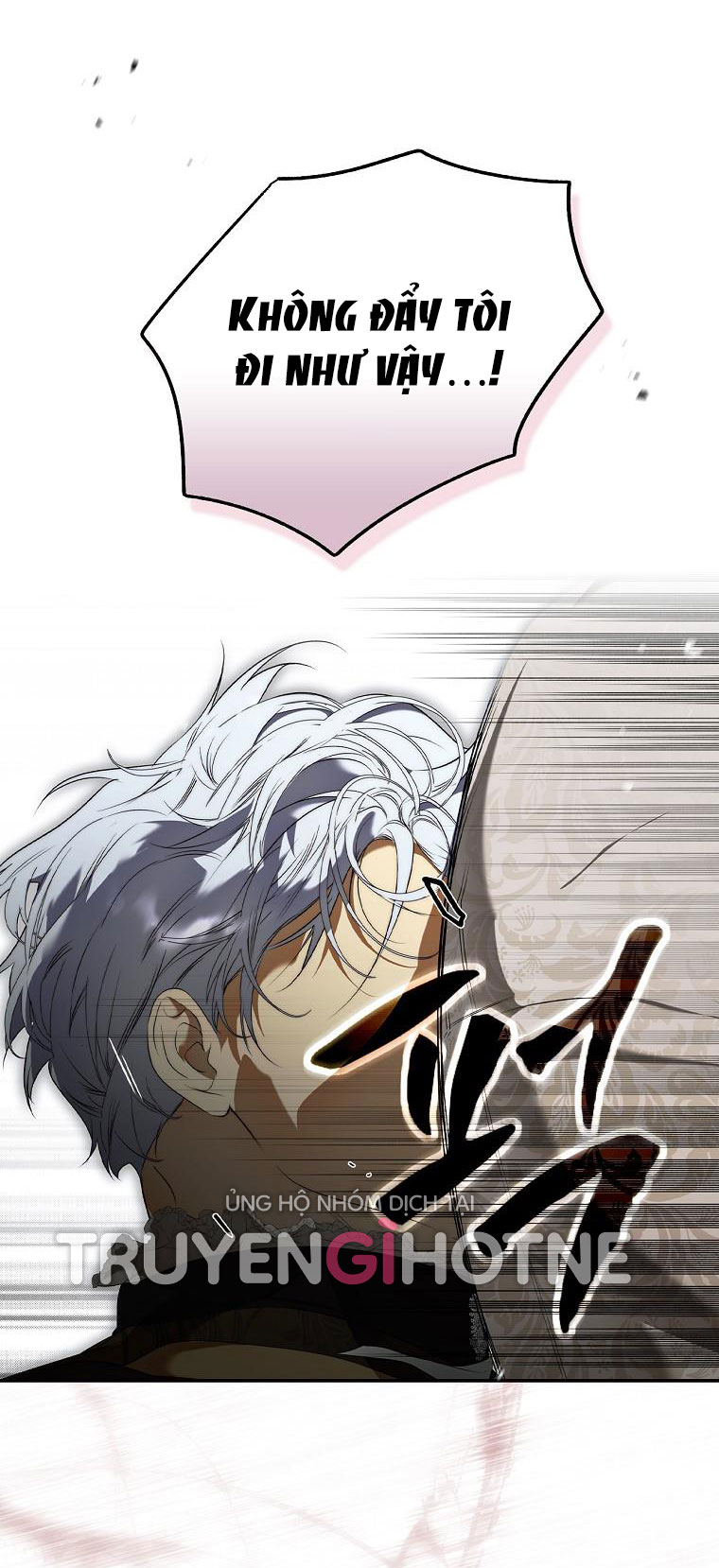 Quý Cô Bí Ẩn - Secret Lady Chapter 7.1 - Trang 2
