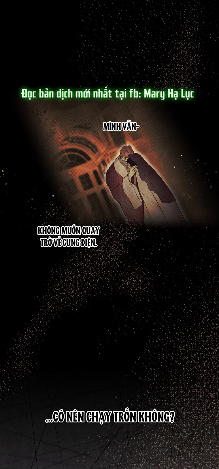 Quý Cô Bí Ẩn - Secret Lady Chapter 70.1 - Trang 2