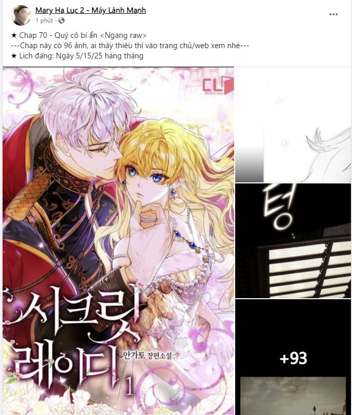 Quý Cô Bí Ẩn - Secret Lady Chapter 70.1 - Trang 2