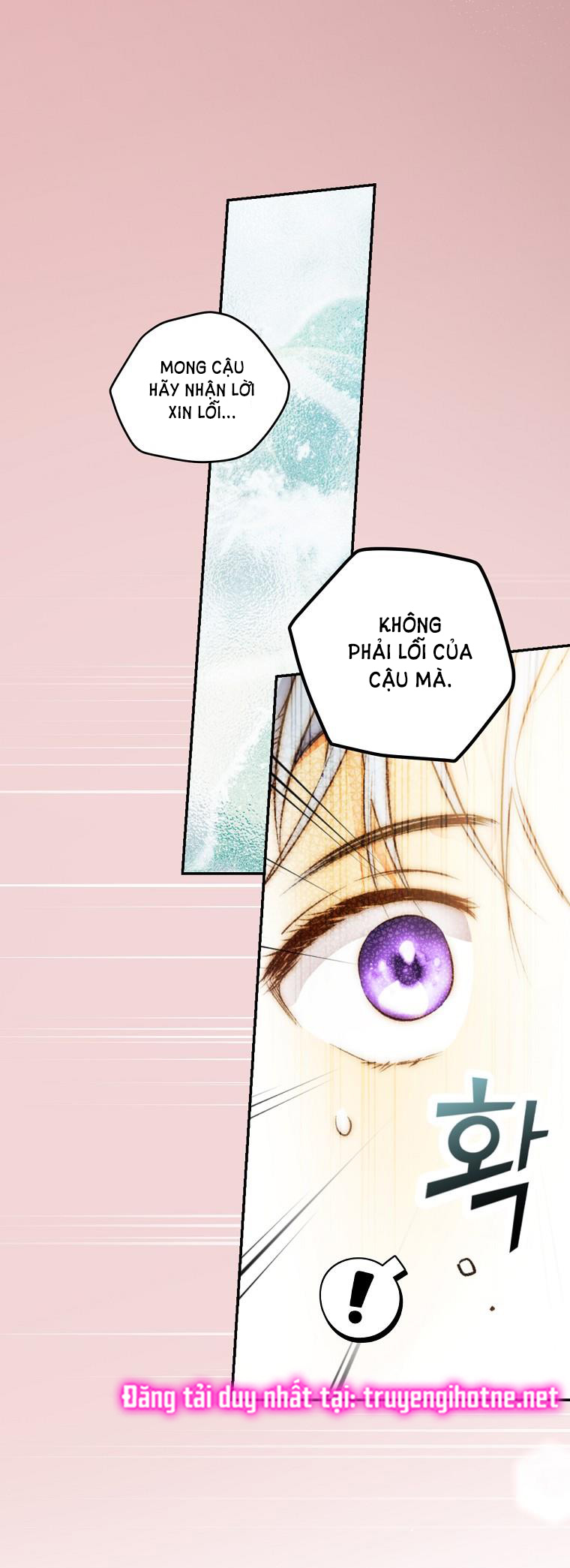 Quý Cô Bí Ẩn - Secret Lady Chapter 70.2 - Trang 2