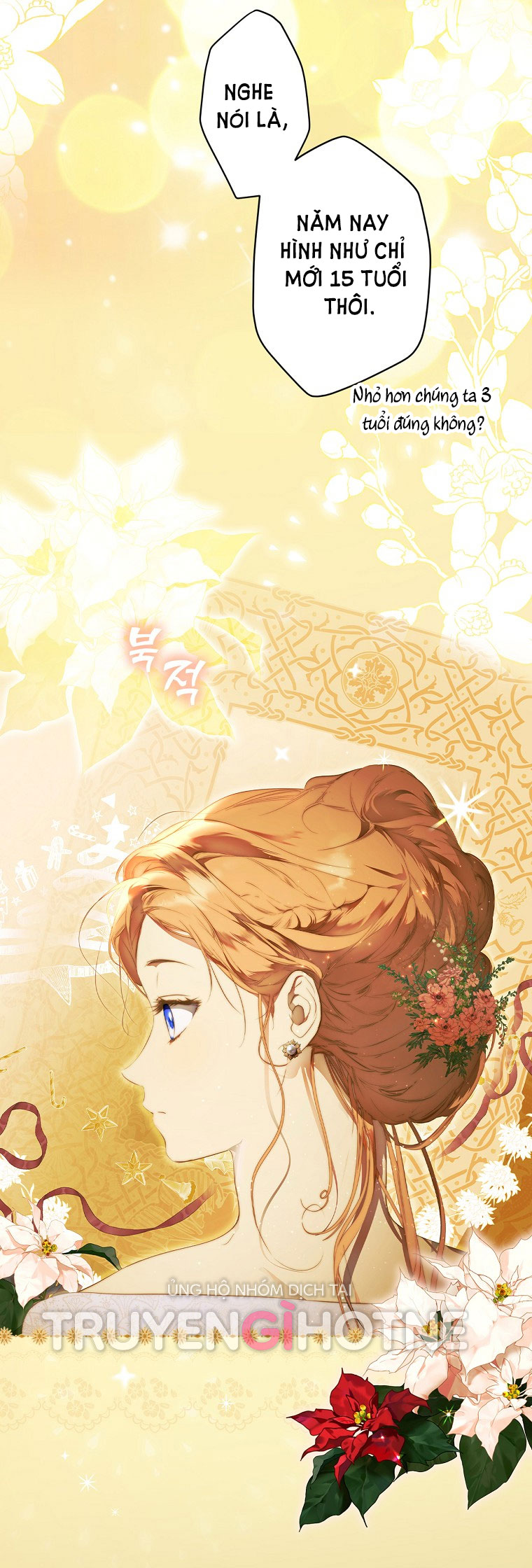 Quý Cô Bí Ẩn - Secret Lady Chapter 72.1 - Trang 2