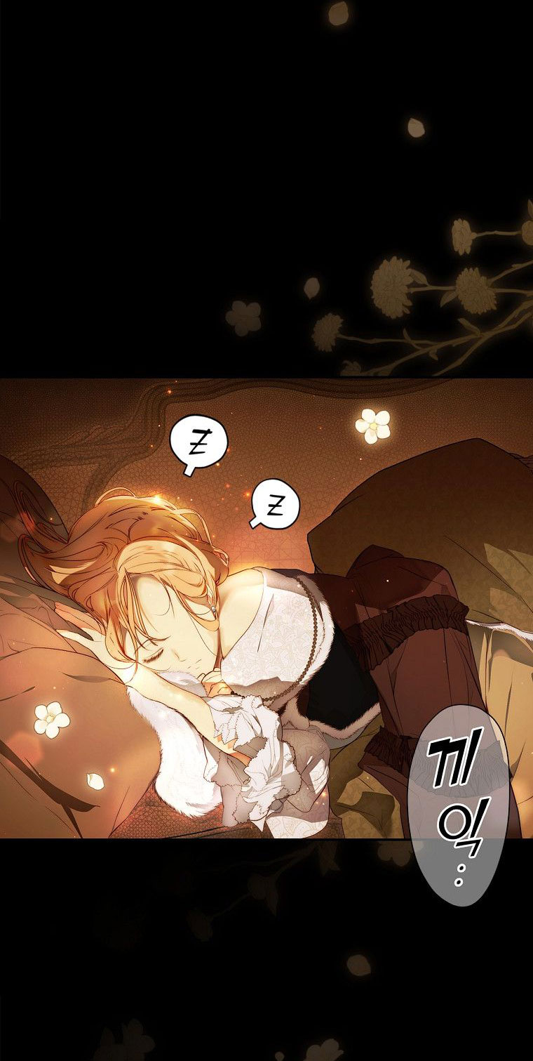 Quý Cô Bí Ẩn - Secret Lady Chapter 72.2 - Trang 2