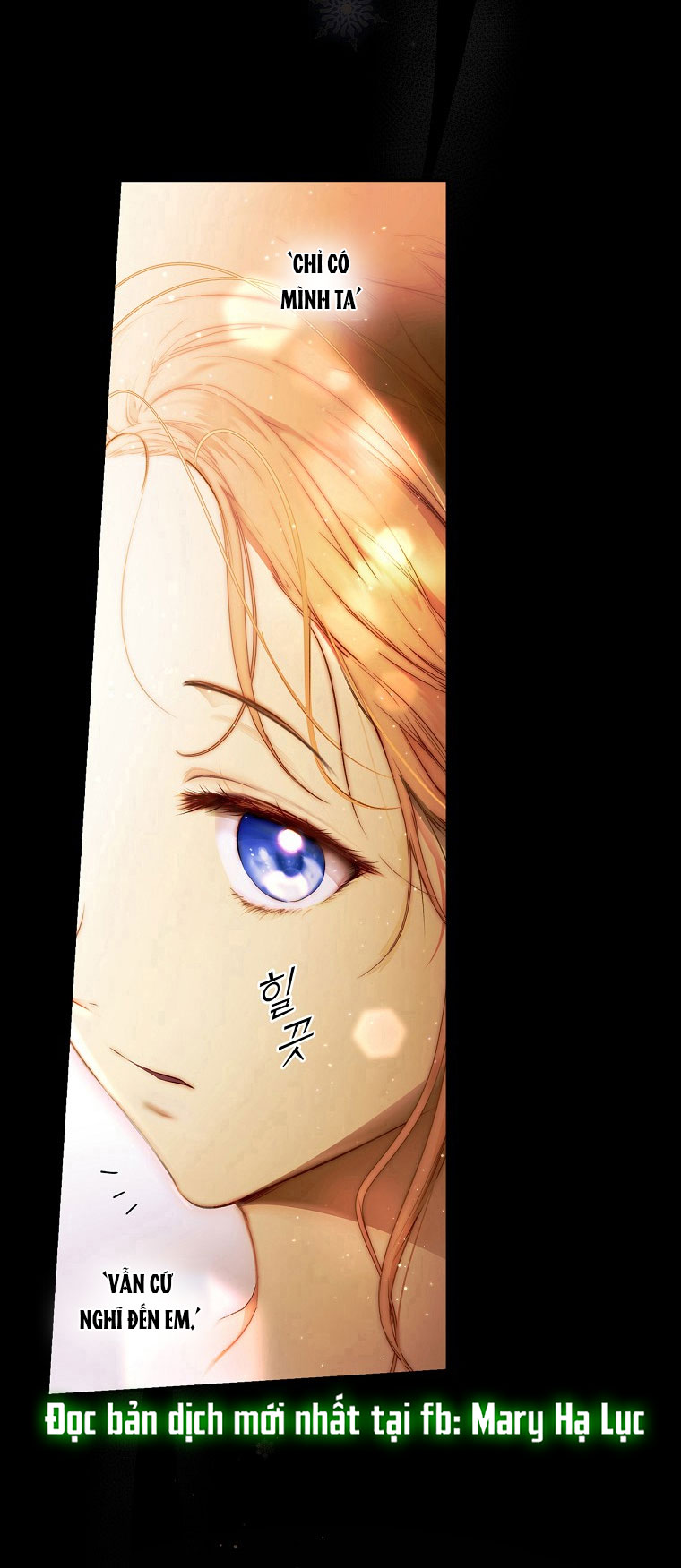 Quý Cô Bí Ẩn - Secret Lady Chapter 72.2 - Trang 2
