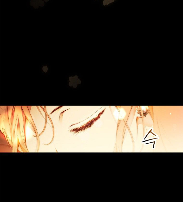 Quý Cô Bí Ẩn - Secret Lady Chapter 72.2 - Trang 2