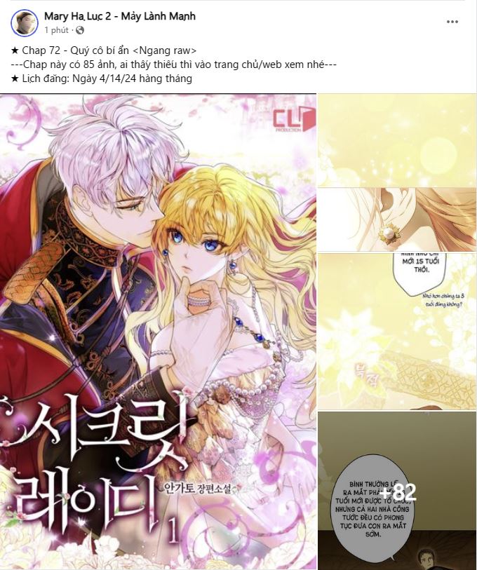 Quý Cô Bí Ẩn - Secret Lady Chapter 72.2 - Trang 2