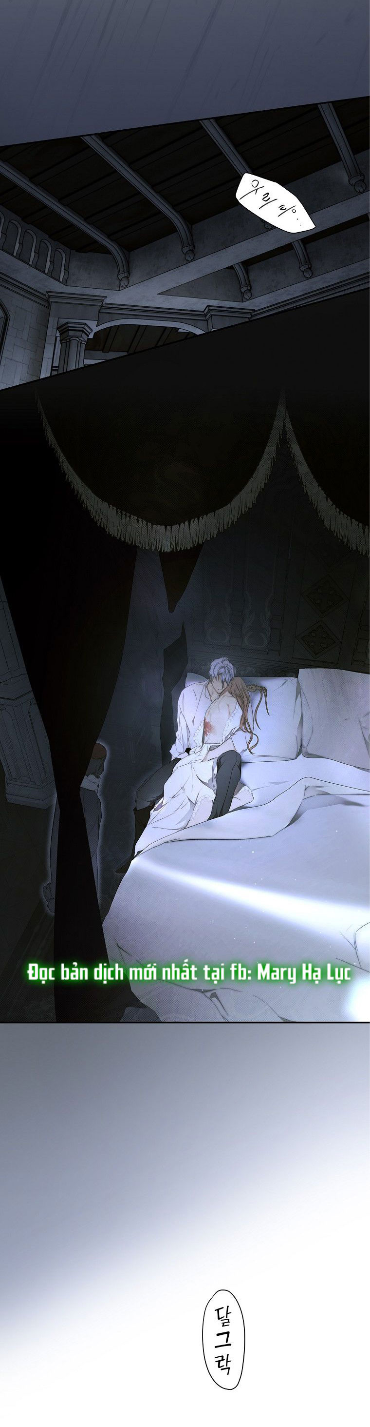 Quý Cô Bí Ẩn - Secret Lady Chapter 72.2 - Trang 2
