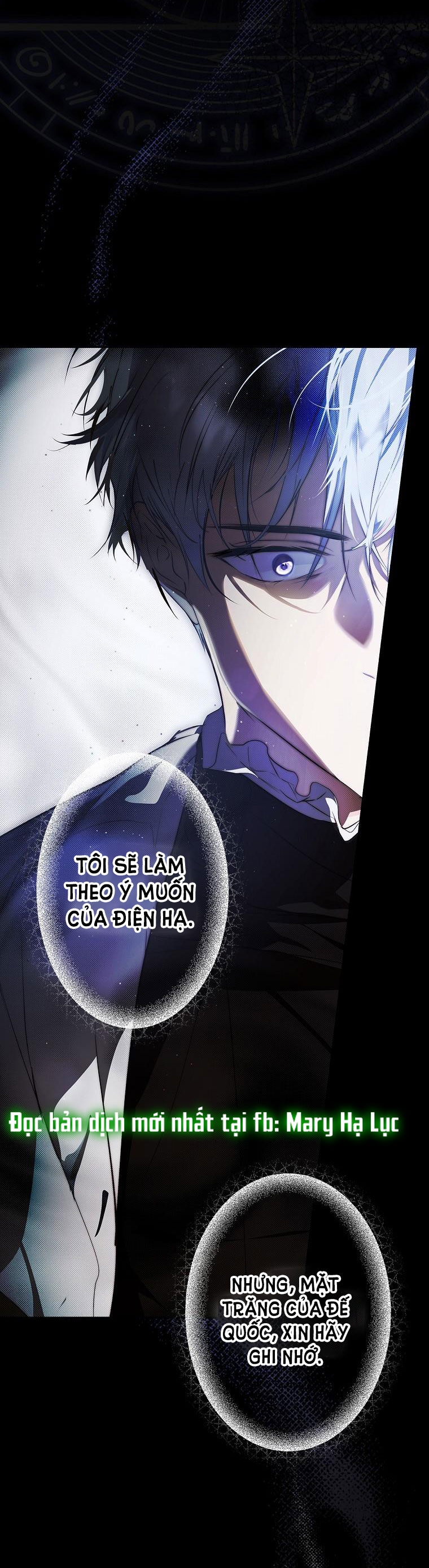 Quý Cô Bí Ẩn - Secret Lady Chapter 73.1 - Trang 2