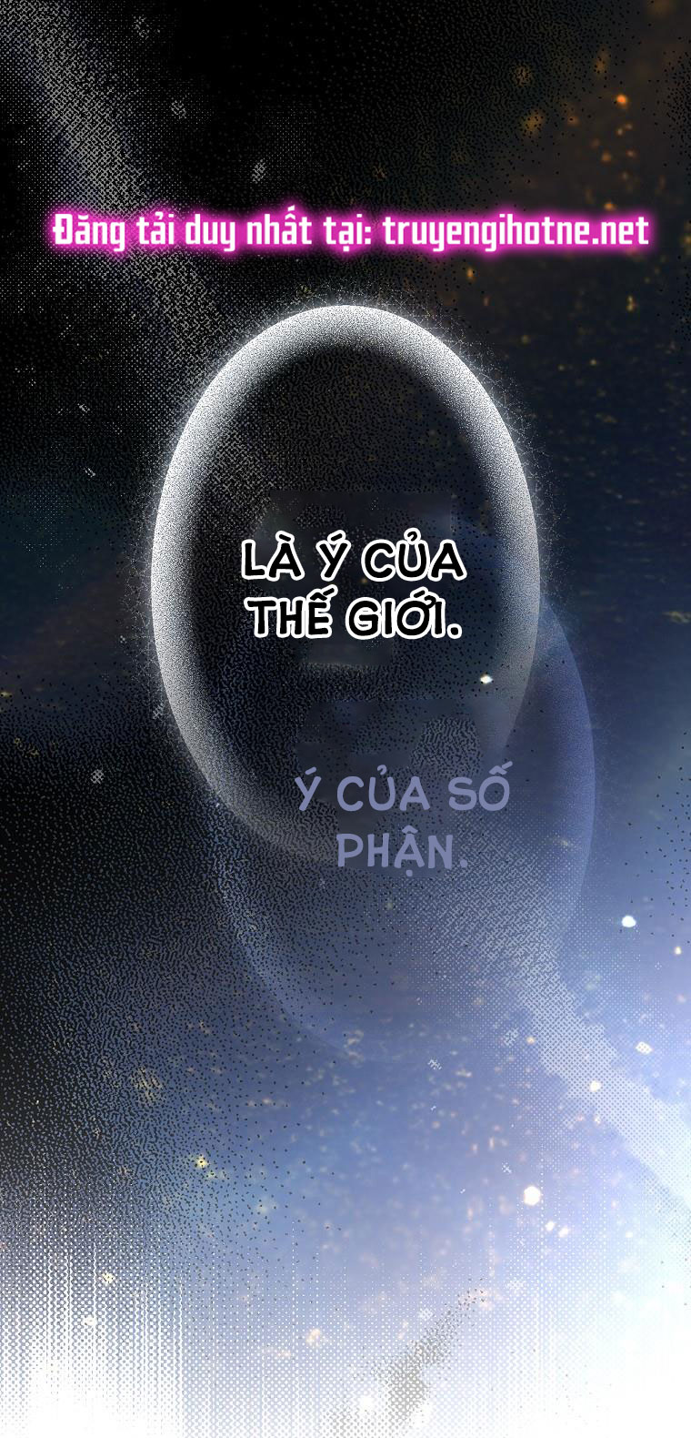 Quý Cô Bí Ẩn - Secret Lady Chapter 73.1 - Trang 2
