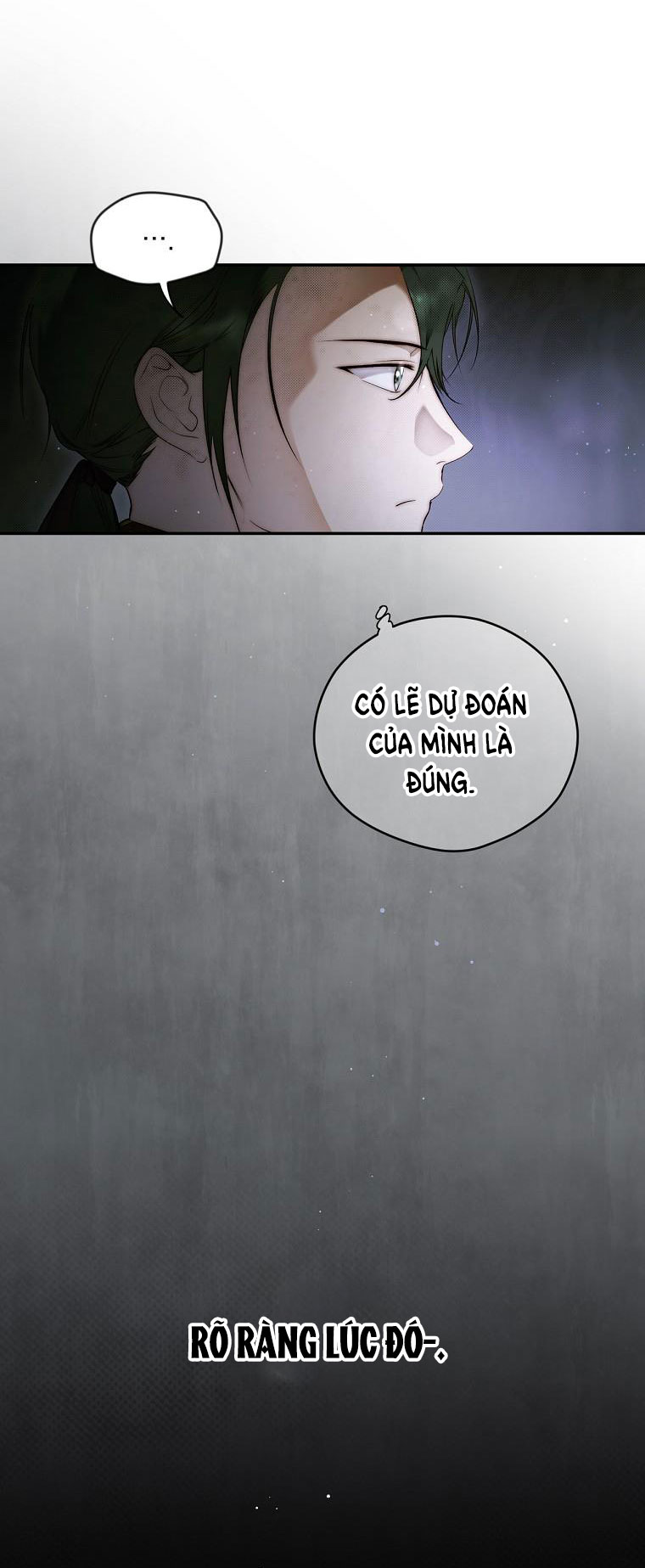 Quý Cô Bí Ẩn - Secret Lady Chapter 73.1 - Trang 2