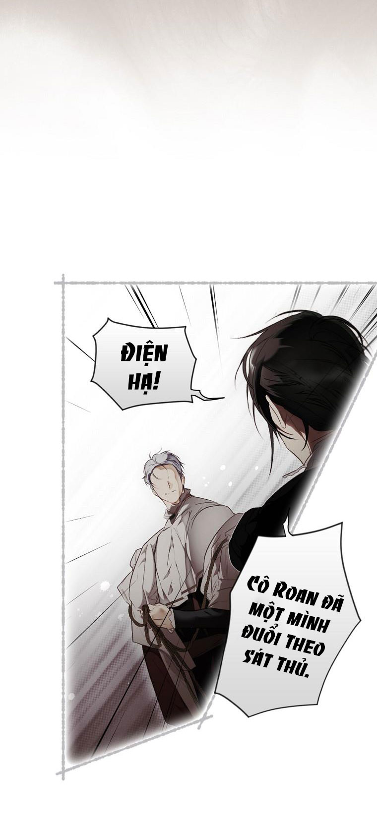 Quý Cô Bí Ẩn - Secret Lady Chapter 73.2 - Trang 2