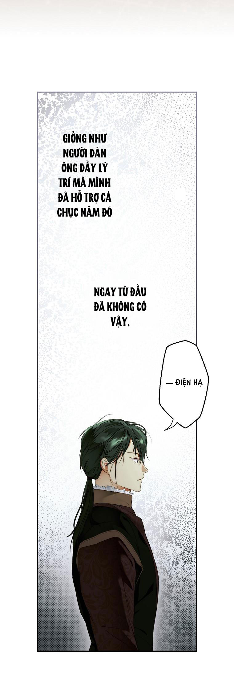 Quý Cô Bí Ẩn - Secret Lady Chapter 73.2 - Trang 2