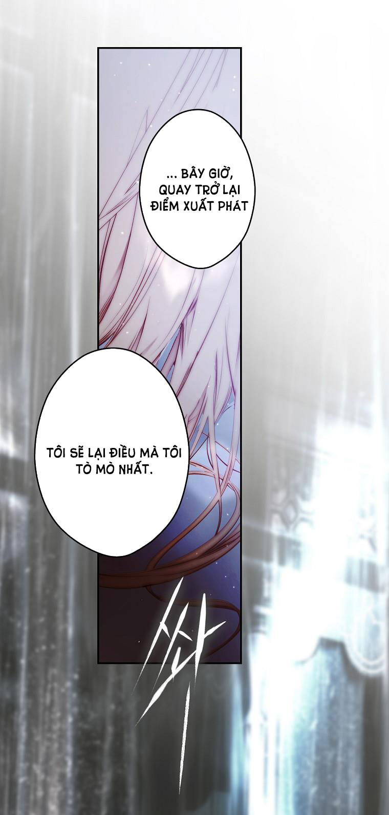 Quý Cô Bí Ẩn - Secret Lady Chapter 73.2 - Trang 2