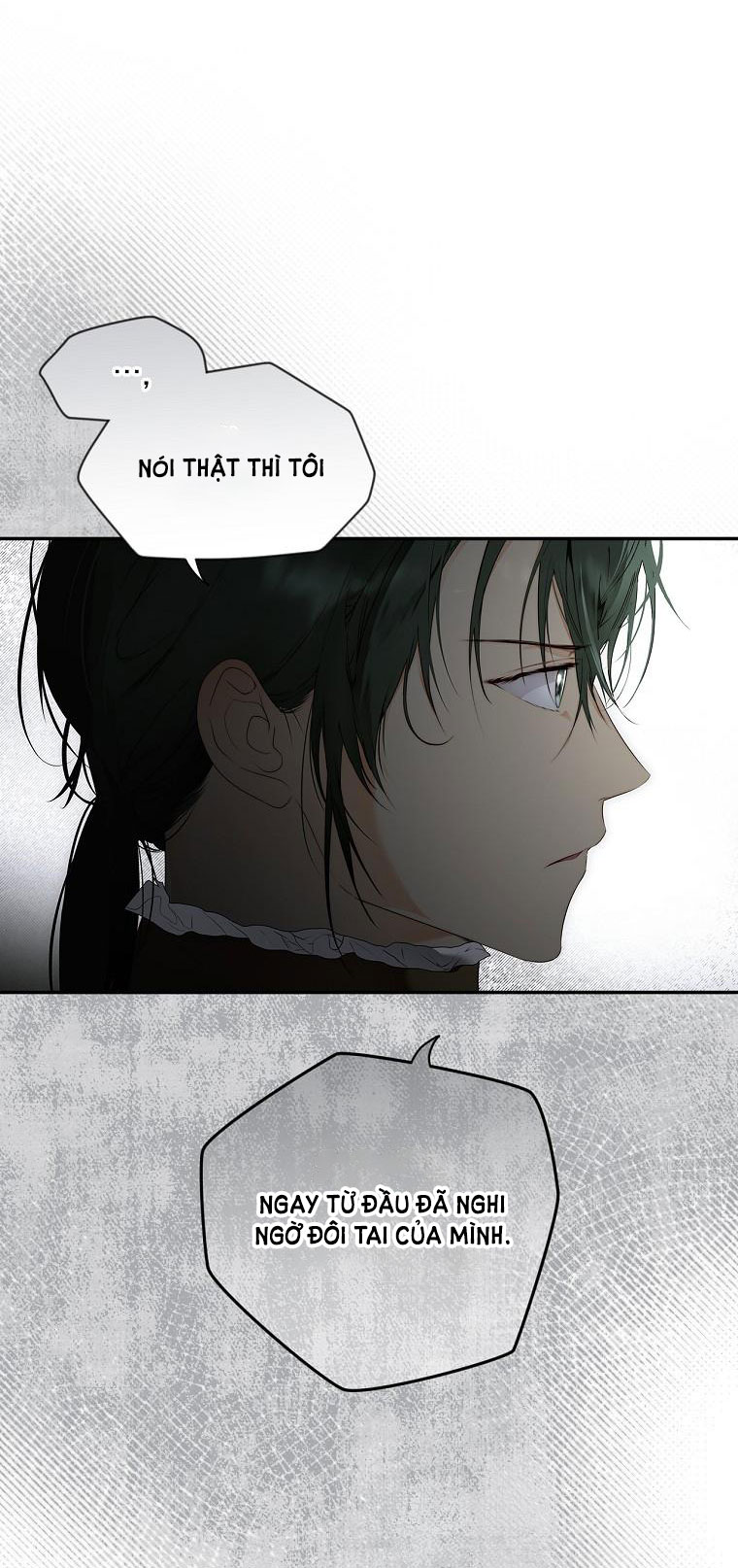 Quý Cô Bí Ẩn - Secret Lady Chapter 73.2 - Trang 2