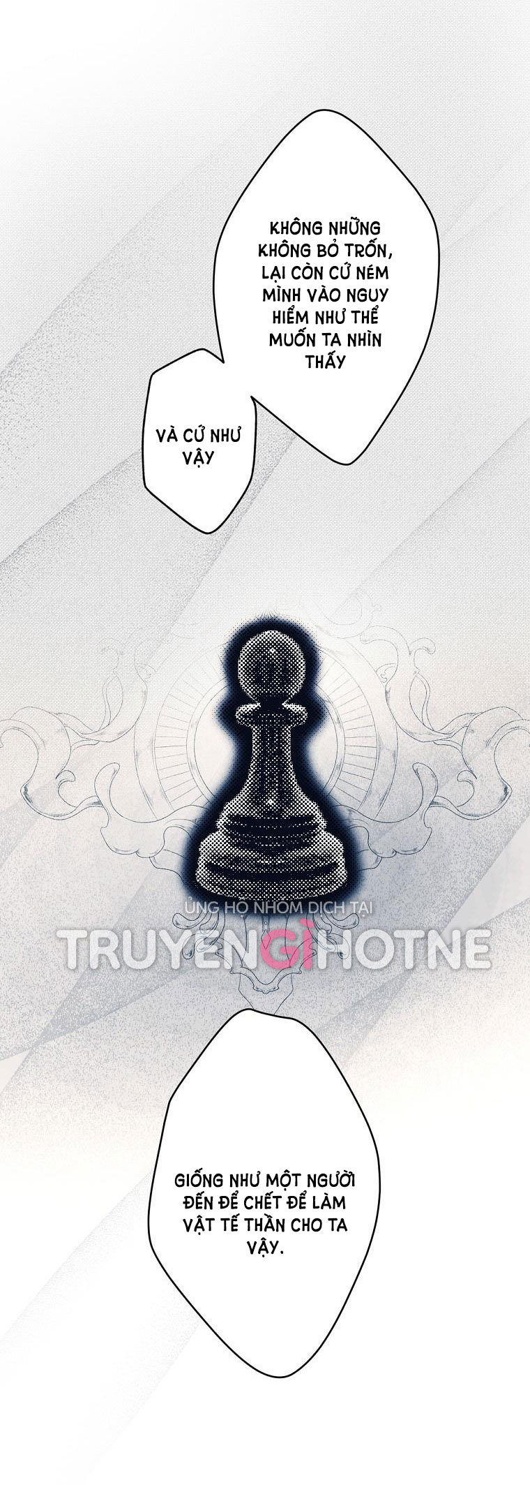 Quý Cô Bí Ẩn - Secret Lady Chapter 73.2 - Trang 2
