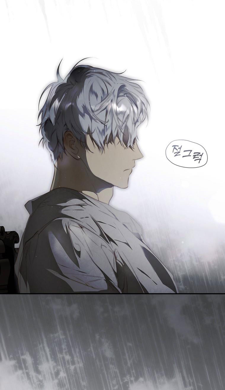 Quý Cô Bí Ẩn - Secret Lady Chapter 74.1 - Trang 2