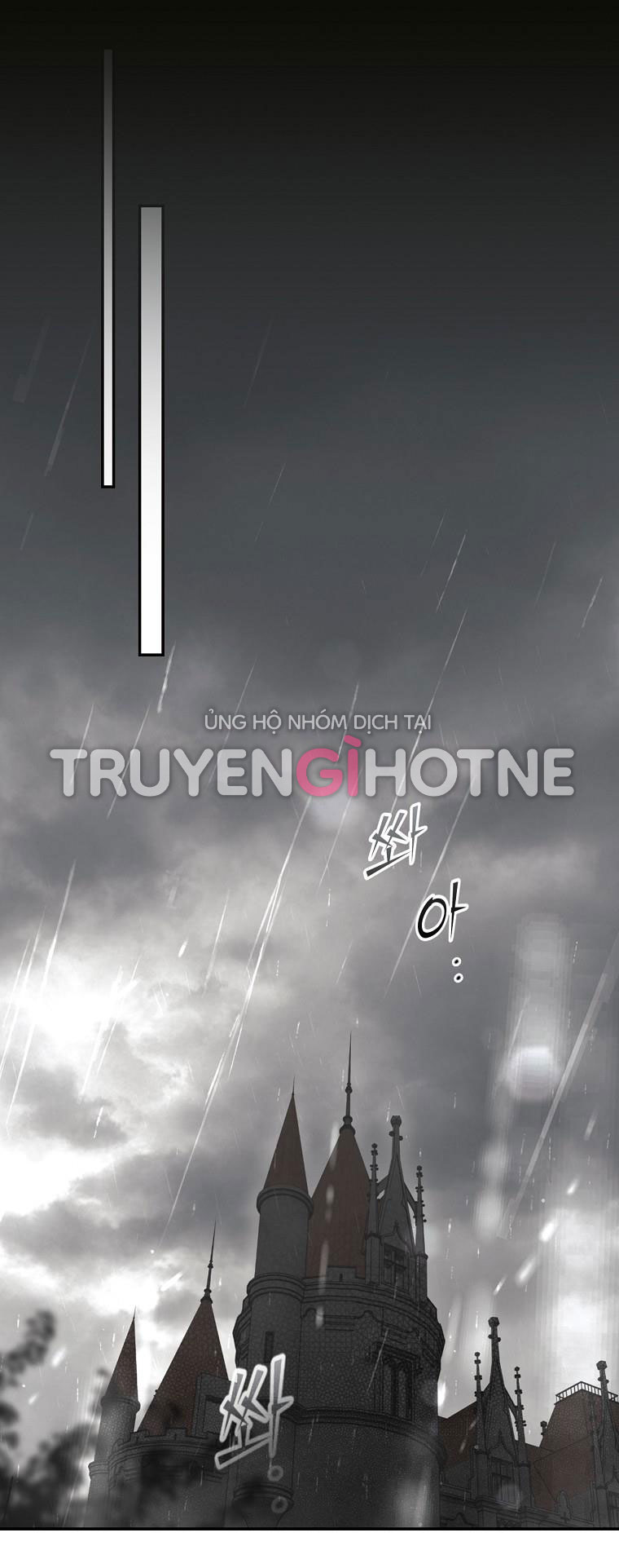 Quý Cô Bí Ẩn - Secret Lady Chapter 74.1 - Trang 2