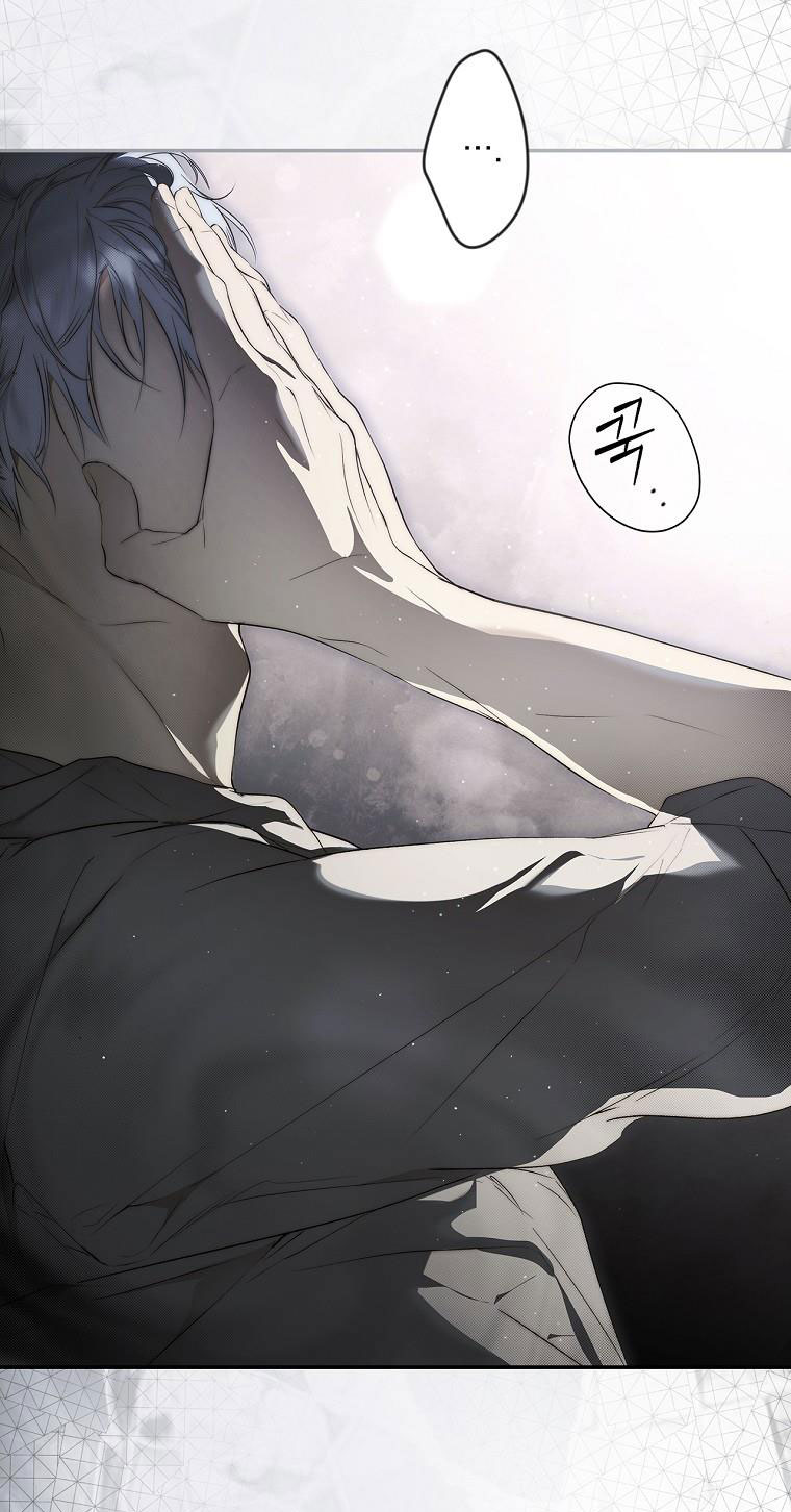 Quý Cô Bí Ẩn - Secret Lady Chapter 74.1 - Trang 2