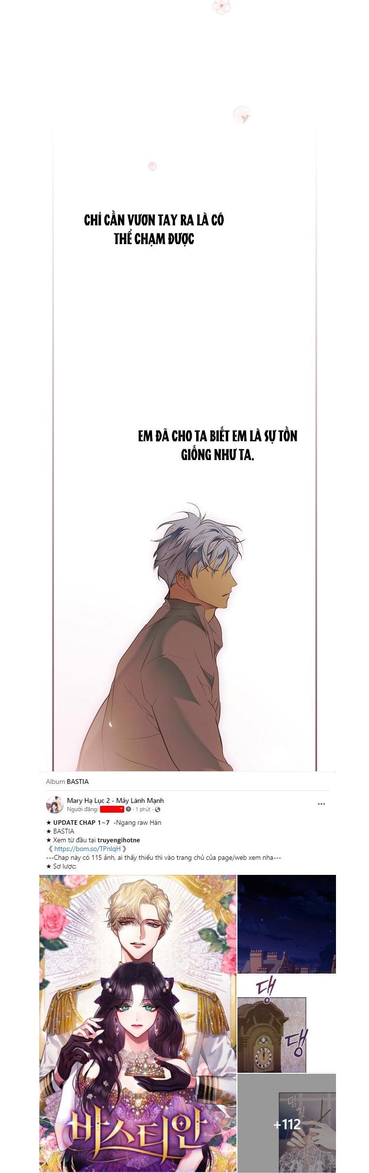 Quý Cô Bí Ẩn - Secret Lady Chapter 74.2 - Trang 2
