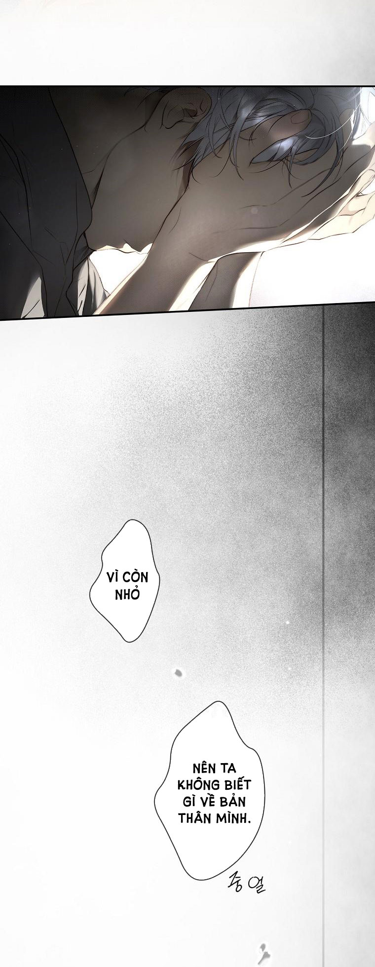 Quý Cô Bí Ẩn - Secret Lady Chapter 74.2 - Trang 2
