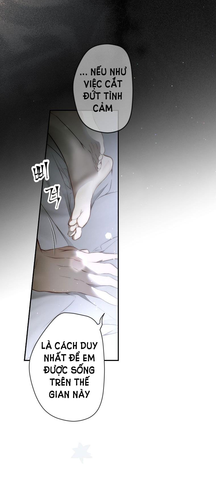 Quý Cô Bí Ẩn - Secret Lady Chapter 74.2 - Trang 2