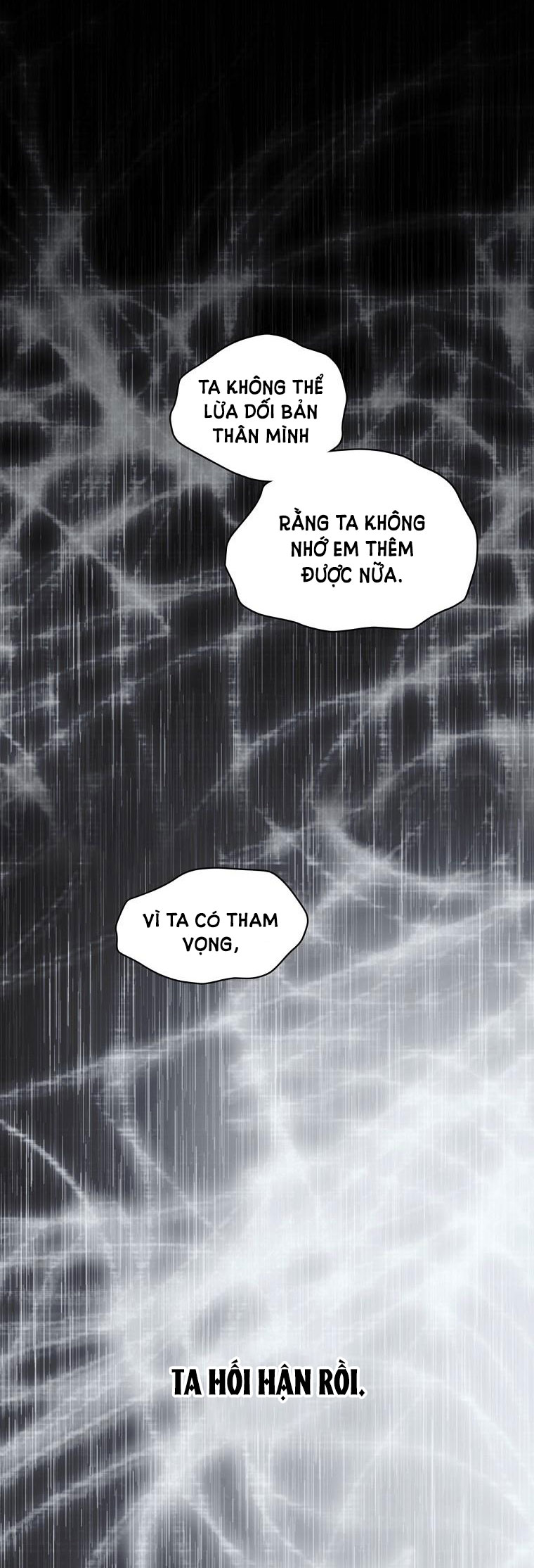 Quý Cô Bí Ẩn - Secret Lady Chapter 74.2 - Trang 2