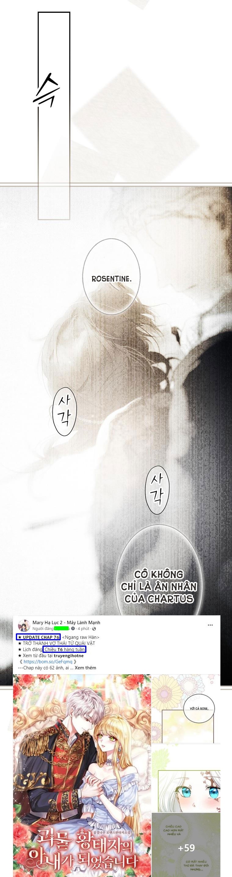 Quý Cô Bí Ẩn - Secret Lady Chapter 75.1 - Trang 2