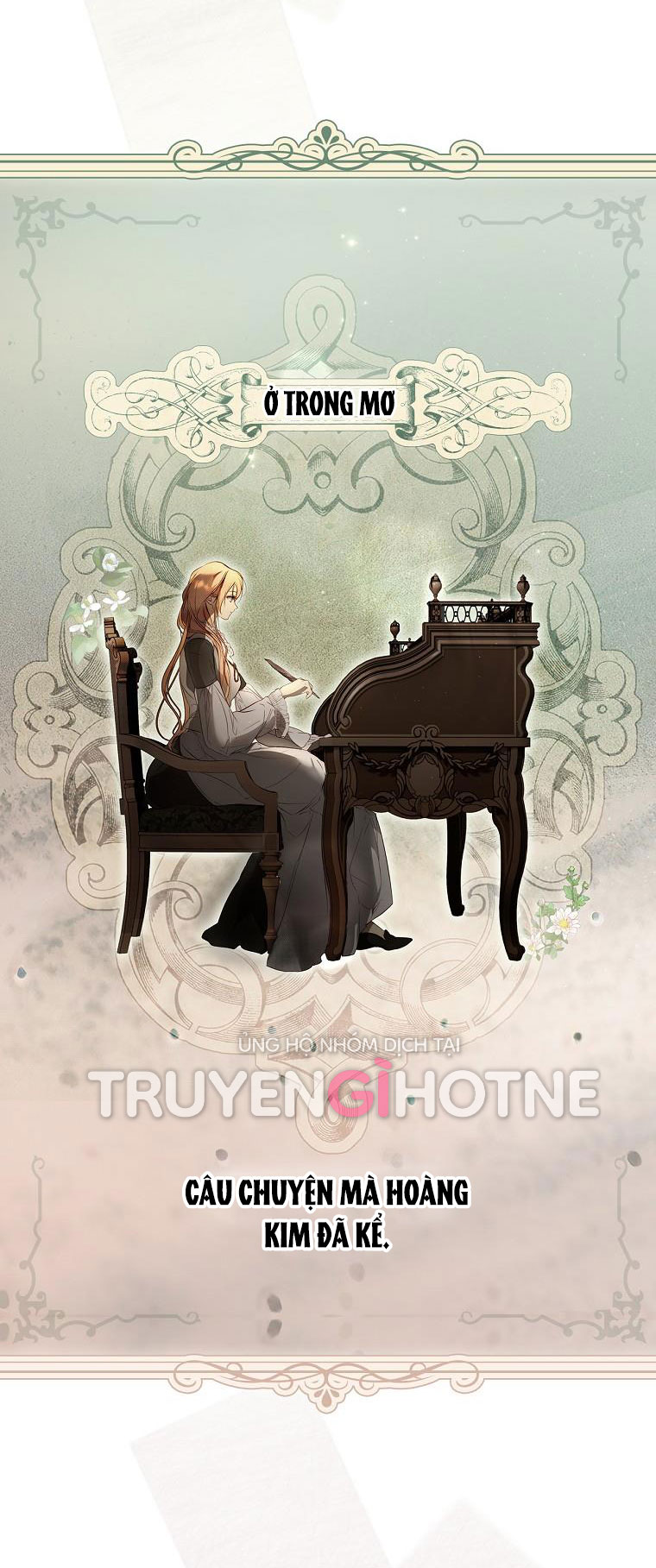 Quý Cô Bí Ẩn - Secret Lady Chapter 75.1 - Trang 2