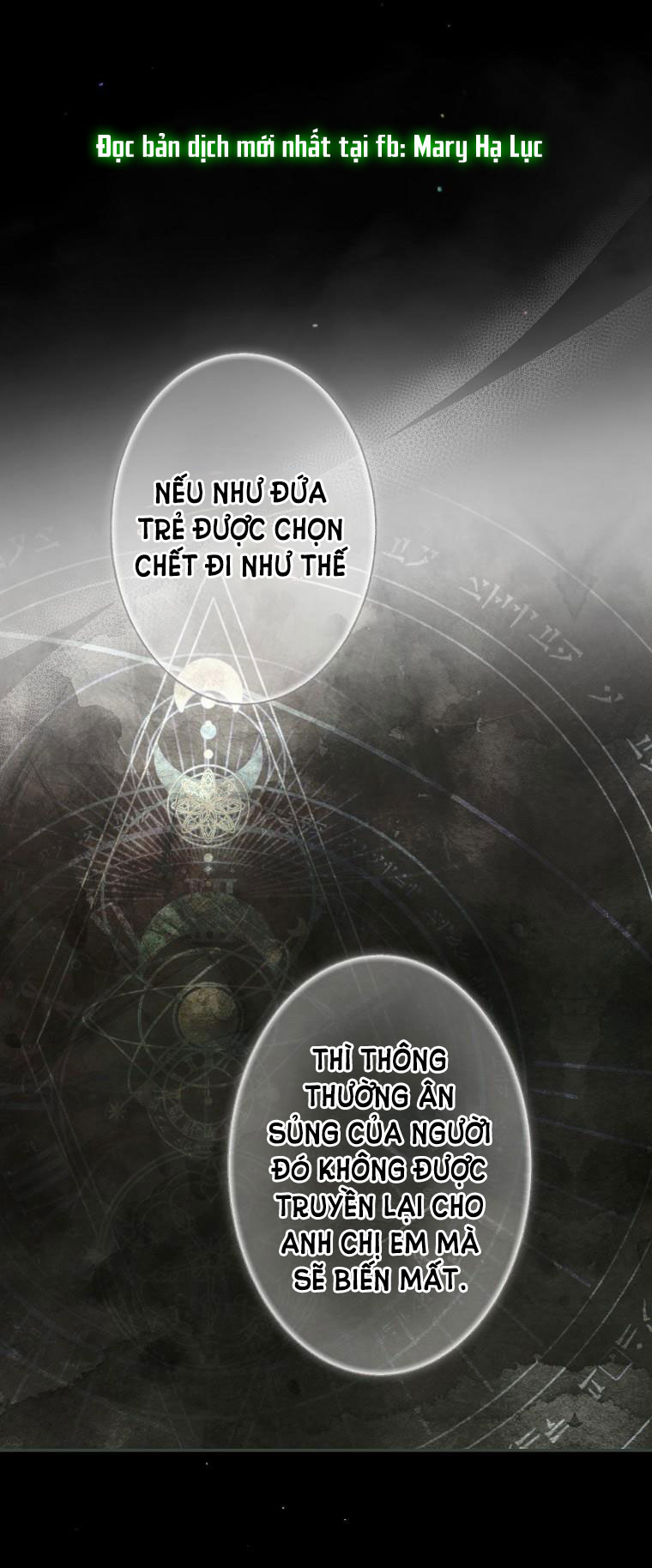 Quý Cô Bí Ẩn - Secret Lady Chapter 75.1 - Trang 2
