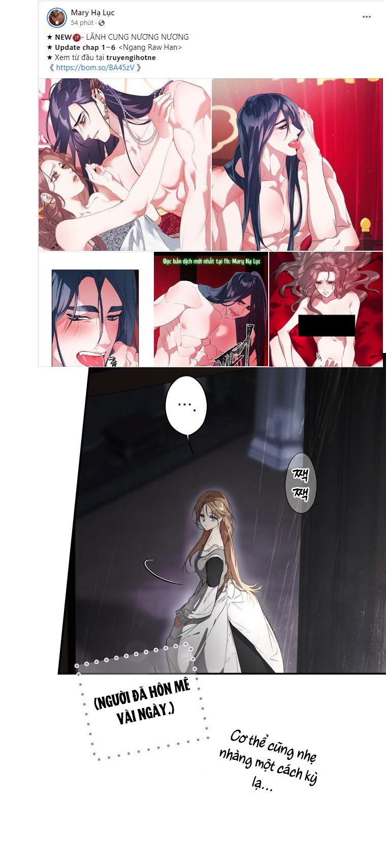 Quý Cô Bí Ẩn - Secret Lady Chapter 75.1 - Trang 2