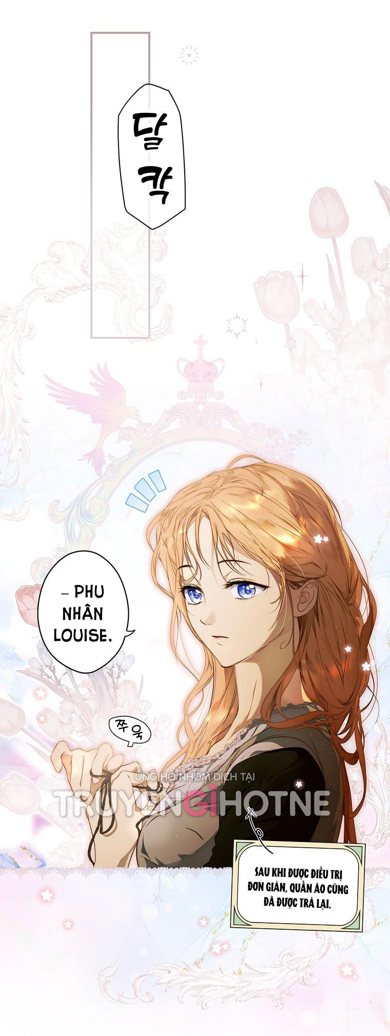 Quý Cô Bí Ẩn - Secret Lady Chapter 75.1 - Trang 2