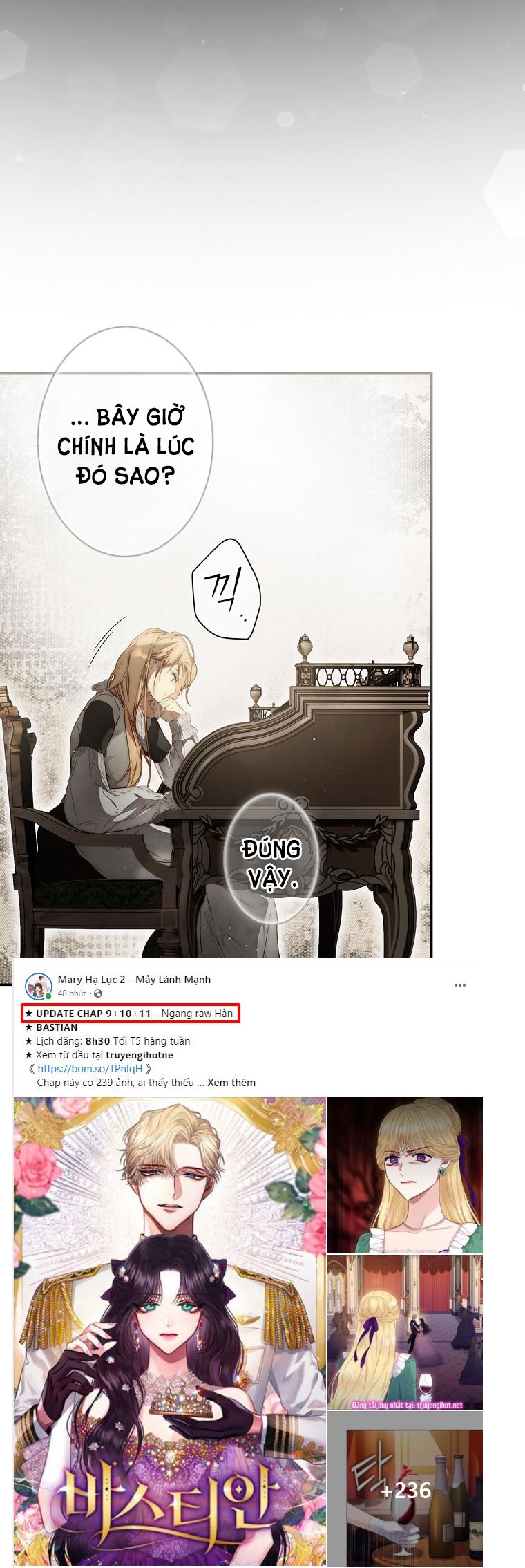 Quý Cô Bí Ẩn - Secret Lady Chapter 75.2 - Trang 2
