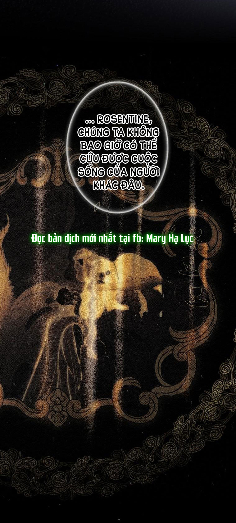 Quý Cô Bí Ẩn - Secret Lady Chapter 75.2 - Trang 2