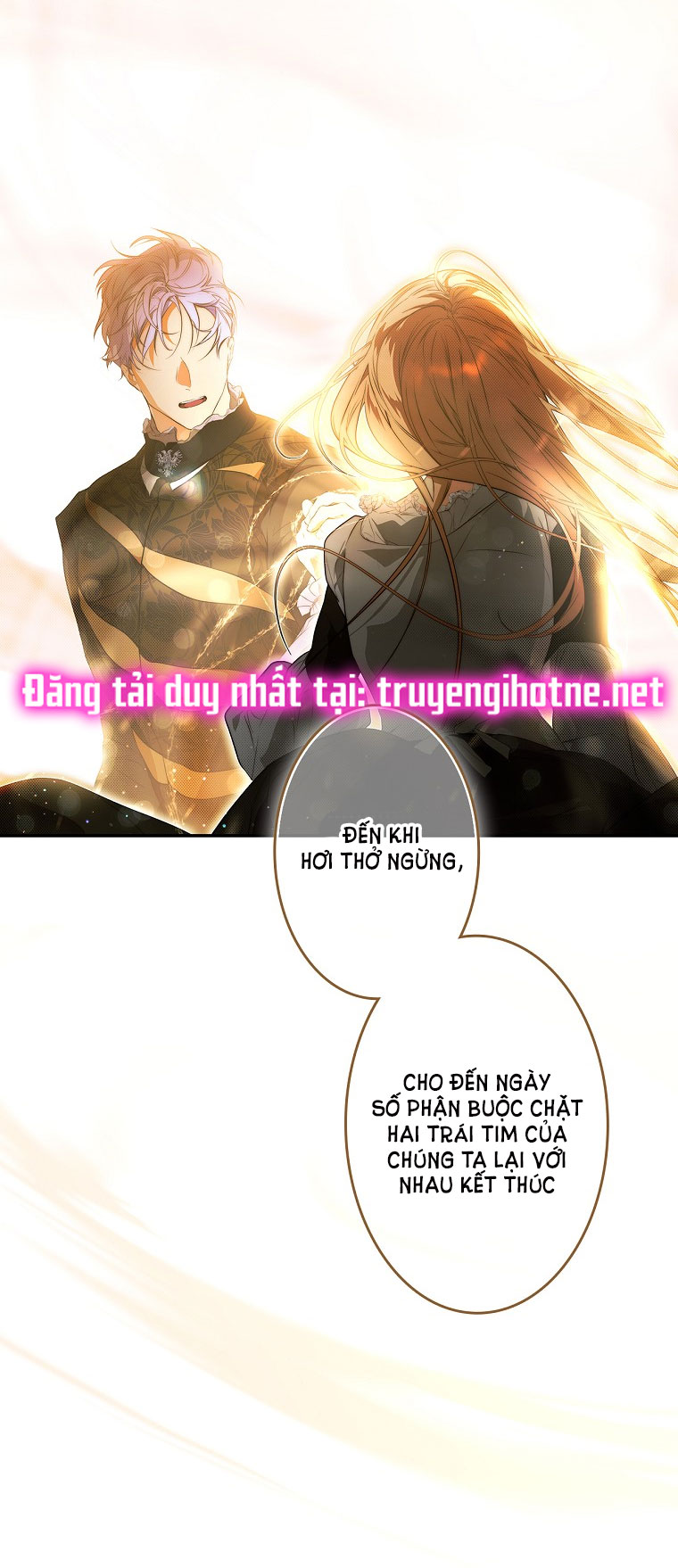 Quý Cô Bí Ẩn - Secret Lady Chapter 76.2 - Trang 2