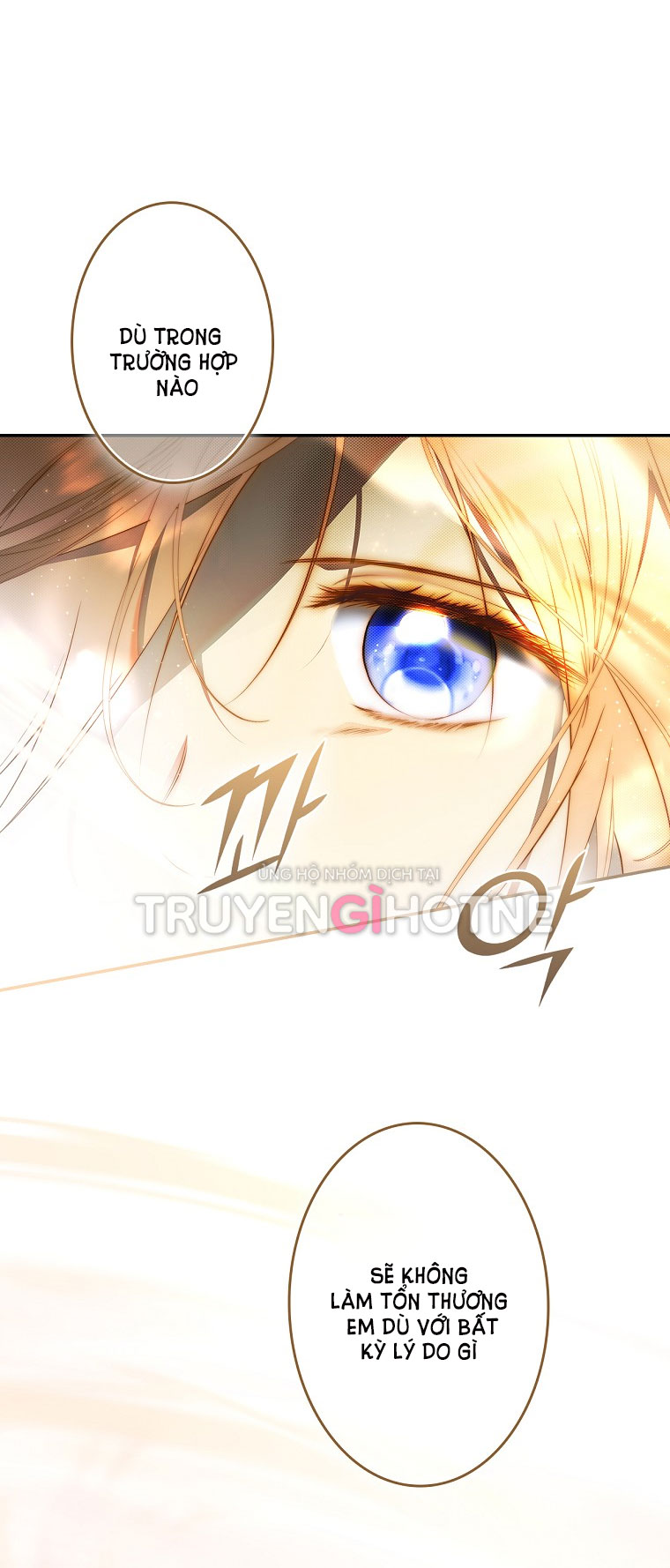 Quý Cô Bí Ẩn - Secret Lady Chapter 76.2 - Trang 2