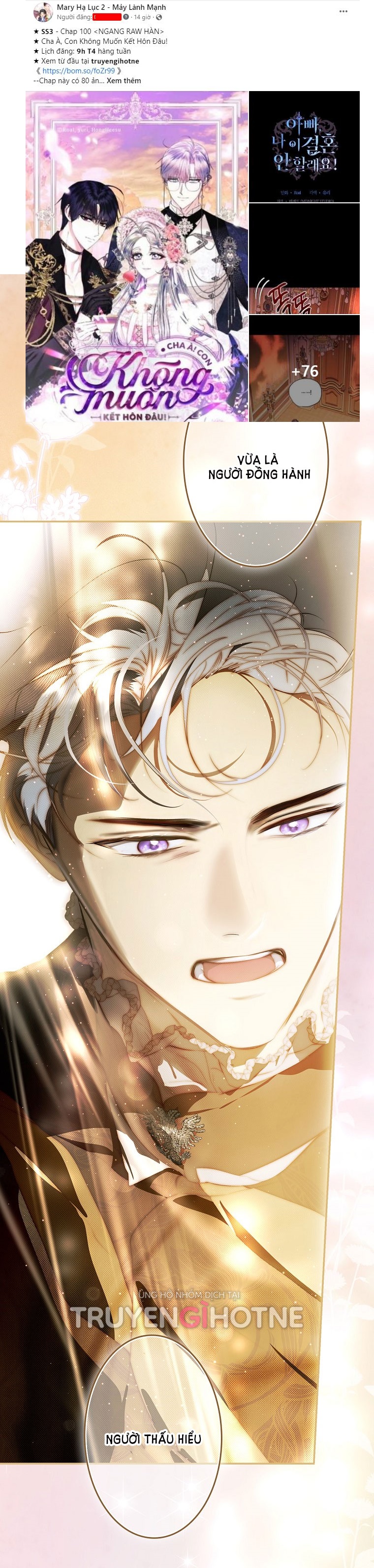 Quý Cô Bí Ẩn - Secret Lady Chapter 76.2 - Trang 2