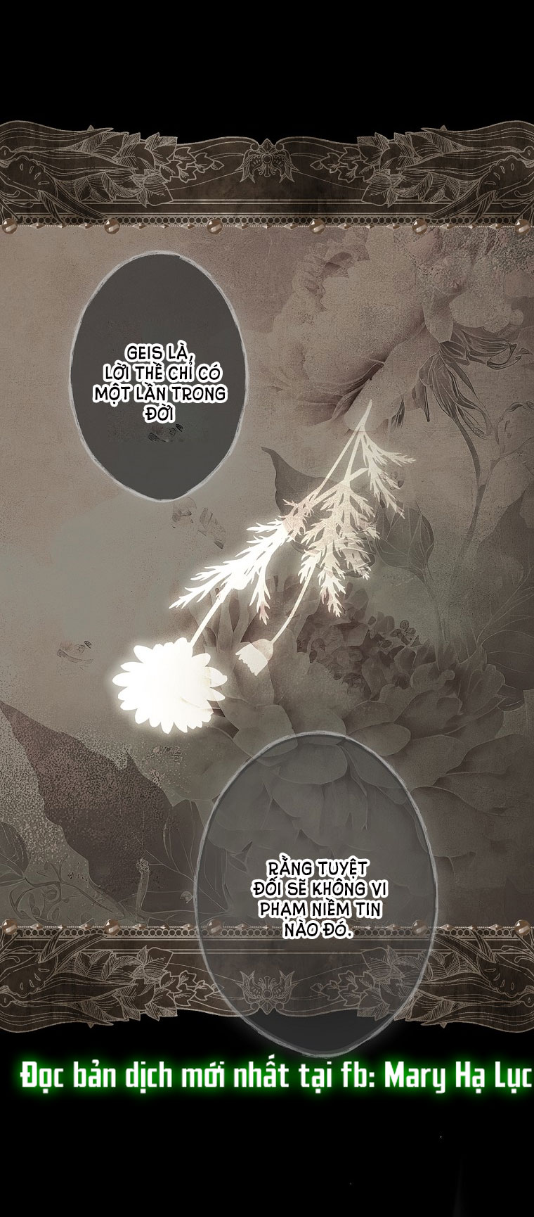 Quý Cô Bí Ẩn - Secret Lady Chapter 76.2 - Trang 2