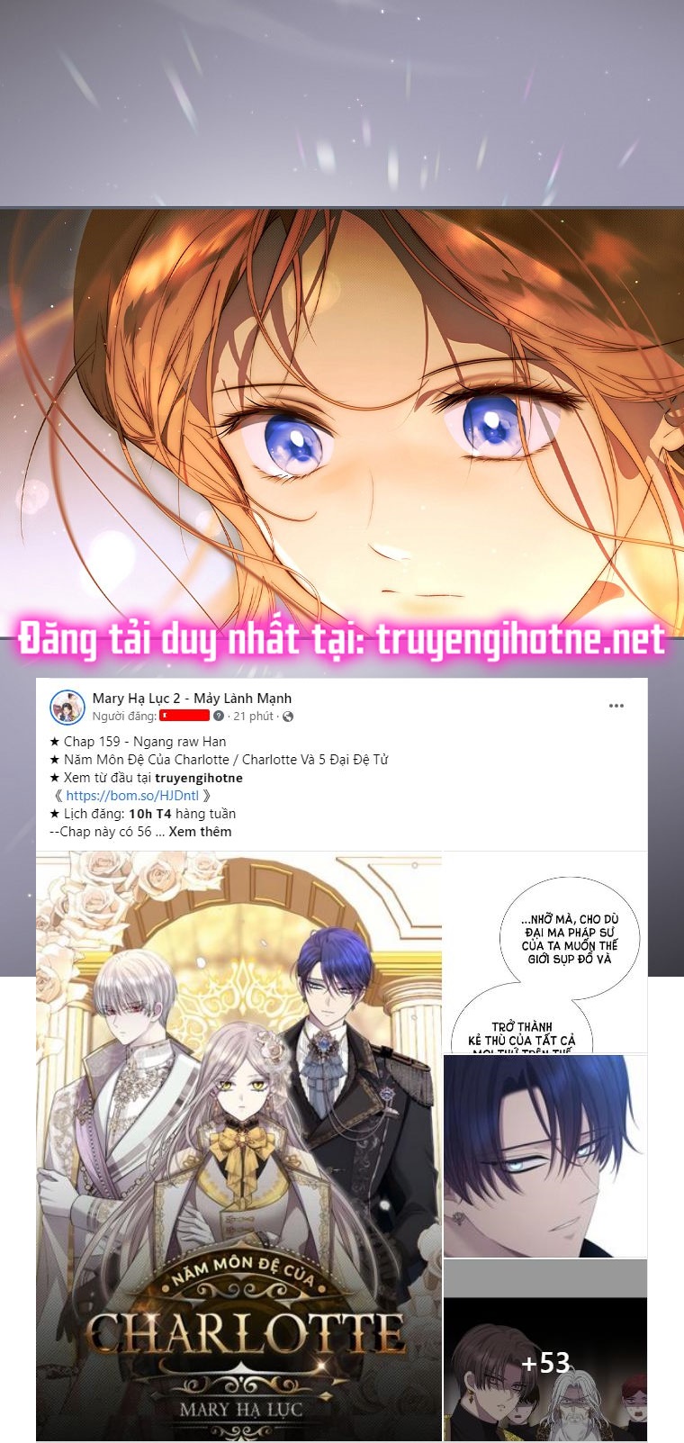 Quý Cô Bí Ẩn - Secret Lady Chapter 76.2 - Trang 2