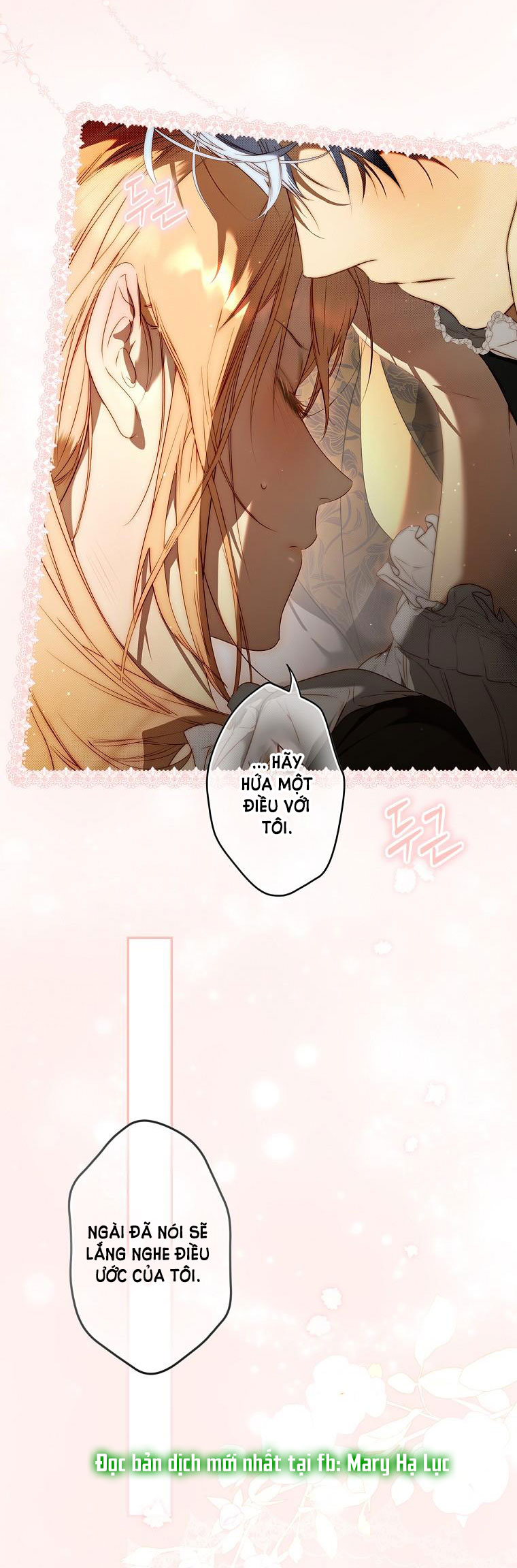 Quý Cô Bí Ẩn - Secret Lady Chapter 77.1 - Trang 2
