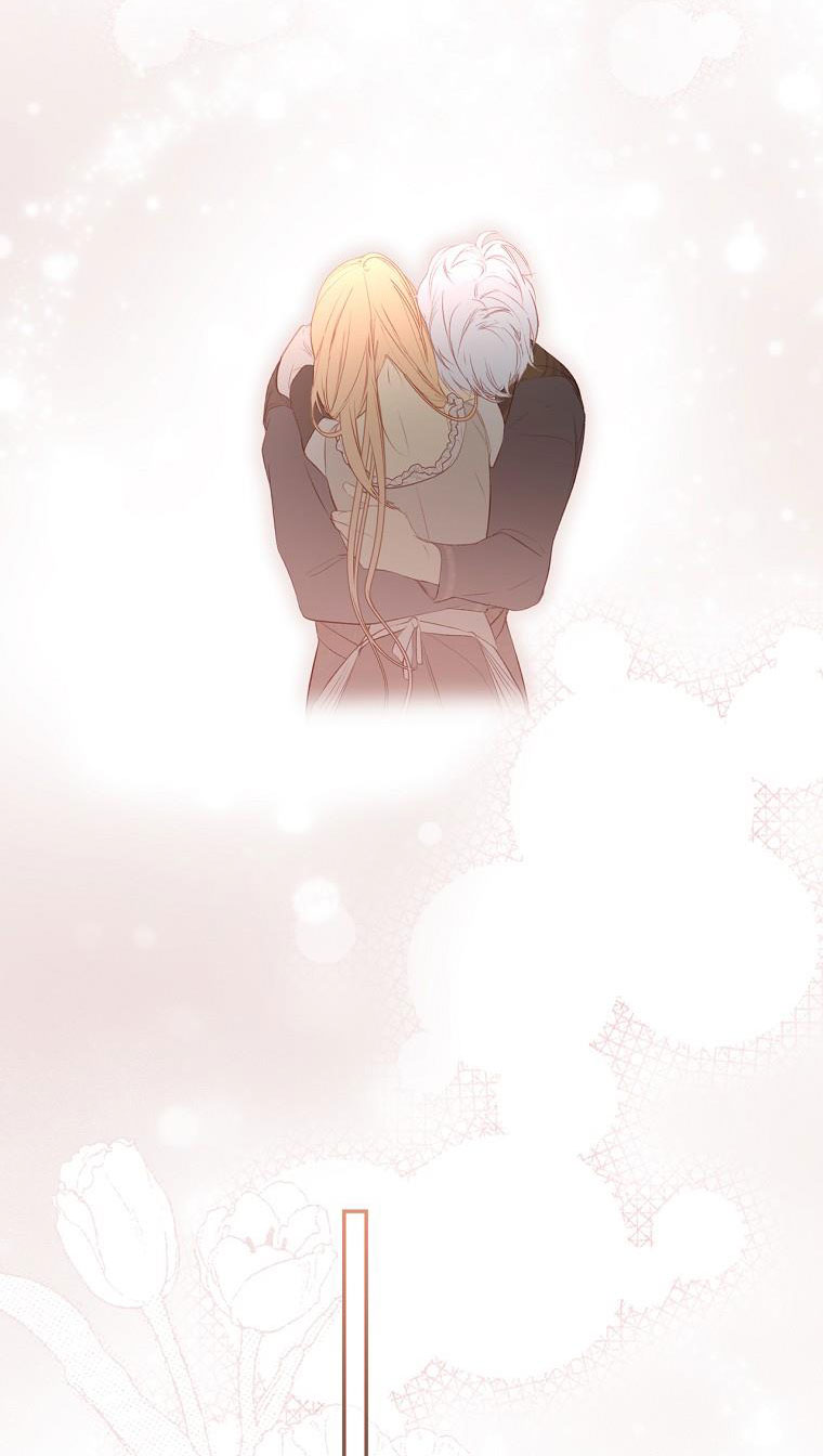 Quý Cô Bí Ẩn - Secret Lady Chapter 77.1 - Trang 2