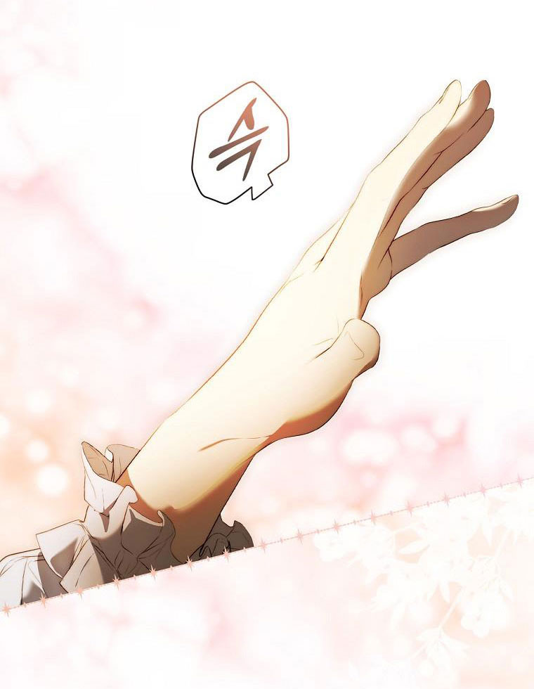 Quý Cô Bí Ẩn - Secret Lady Chapter 77.2 - Trang 2